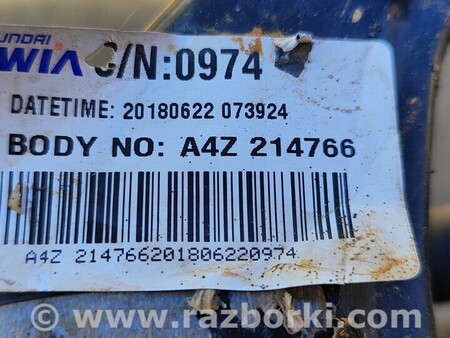 ФОТО Підрамник Подрамник для KIA Carens 4 (2013-2019) Киев