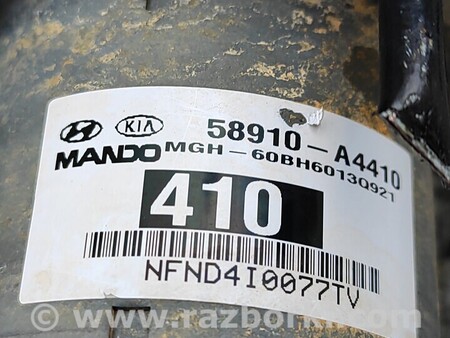 ФОТО Помпа АВС для KIA Carens 4 (2013-2019) Киев