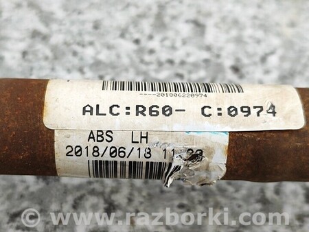 ФОТО Прлуось Левая для KIA Carens 4 (2013-2019) Киев