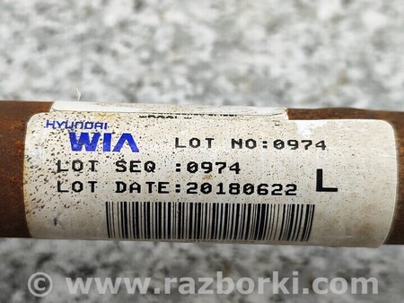 ФОТО Прлуось Левая для KIA Carens 4 (2013-2019) Киев