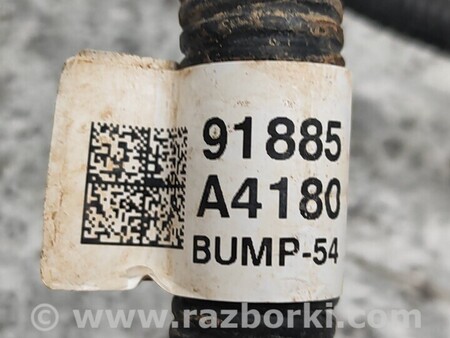 ФОТО Проводка заднего Бампера под парктроник для KIA Carens 4 (2013-2019) Киев