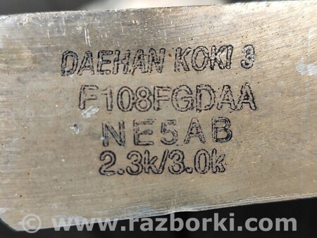 ФОТО Трубки кондиціонера патрубки кондиционера для KIA Carens 4 (2013-2019) Киев