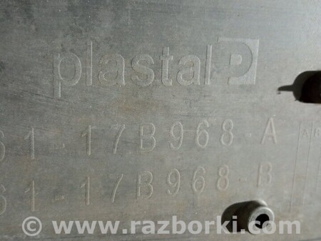 ФОТО Бампер передний для Ford Fiesta Mk7 (2017-...) Киев