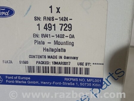 ФОТО Болт Кріплення запасного колеса для Ford Fiesta Mk7 (2017-...) Киев