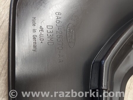 ФОТО Бризковик задній правий для Ford Fiesta Mk7 (2017-...) Киев