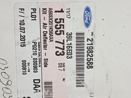 ФОТО Дефлектор вікна верхній для Ford Fiesta Mk7 (2017-...) Киев