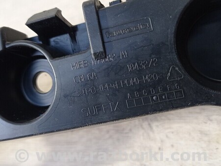 ФОТО Кронштейн бампера заднего левий для Ford Fiesta Mk7 (2017-...) Киев