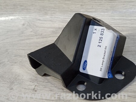 ФОТО Кронштейн бампера переднего правый для Ford Fiesta Mk7 (2017-...) Киев