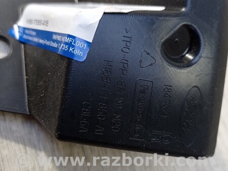 ФОТО Кронштейн бампера переднего правый для Ford Fiesta Mk7 (2017-...) Киев