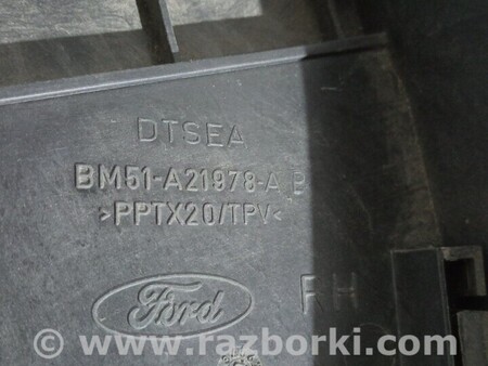 ФОТО Кронштейн замку передніх правих дверей для Ford Fiesta Mk7 (2017-...) Киев