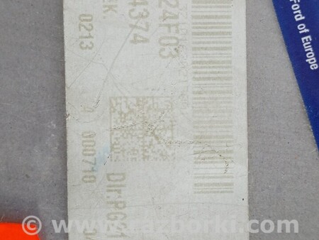 ФОТО Наклейка порога антигравійна для Ford Fiesta Mk7 (2017-...) Киев