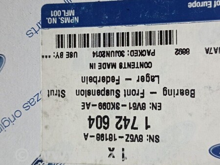 ФОТО Опора переднього амортизатора для Ford Fiesta Mk7 (2017-...) Киев