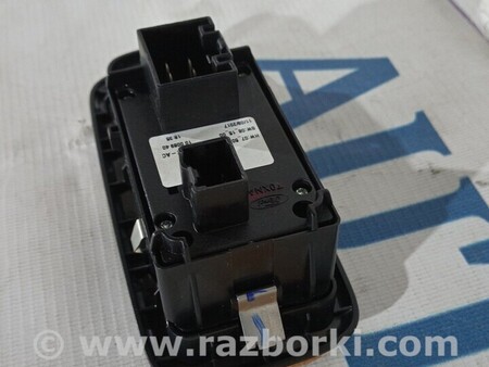 ФОТО Перемикач склопідйомника для Ford Fiesta Mk7 (2017-...) Киев