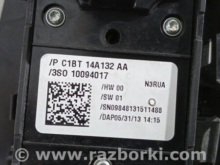 ФОТО Перемикач управління склопідйомника для Ford Fiesta Mk7 (2017-...) Киев