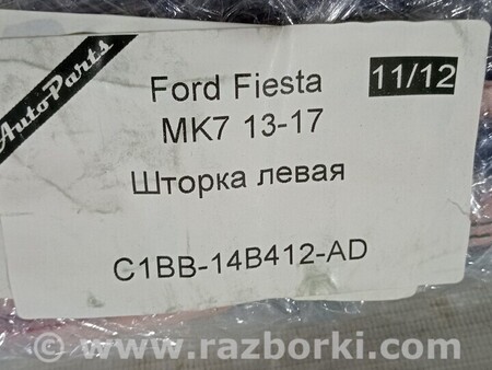 ФОТО Рестайлінг Подушка стелі ліва для Ford Fiesta Mk7 (2017-...) Киев