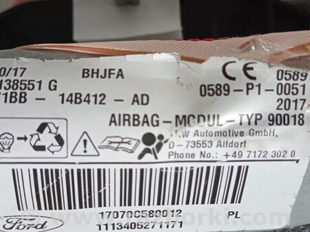 ФОТО Рестайлінг Подушка стелі ліва для Ford Fiesta Mk7 (2017-...) Киев