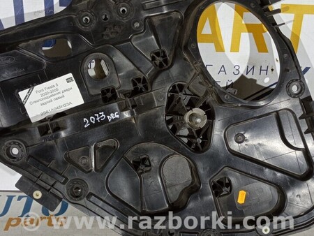 ФОТО Склопідйомник дверей задній лівий для Ford Fiesta Mk7 (2017-...) Киев