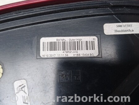 ФОТО Фонарь задний правый для Ford Fiesta Mk7 (2017-...) Киев