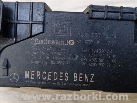 ФОТО Блок управления дверьми багажником для Mercedes-Benz GLC-Class Киев