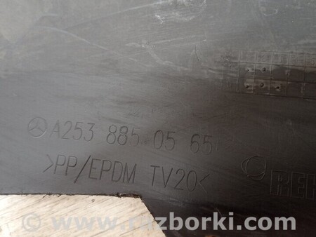 ФОТО Губа бампера переднего для Mercedes-Benz GLC-Class Киев