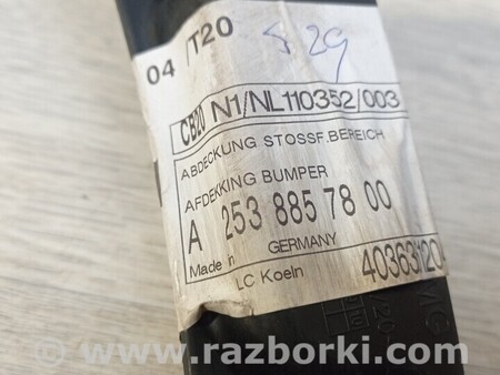 ФОТО Кронштейн бампера переднего правый для Mercedes-Benz GLC-Class Киев