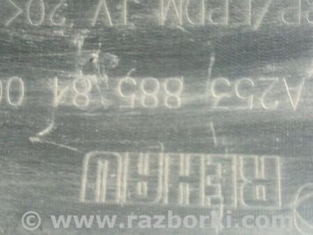 ФОТО Спойлер заднього бампера для Mercedes-Benz GLC-Class Киев