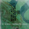 ФОТО Скло дверей задньої лівої кватирки для Volkswagen Golf VI Mk6 (10.2008-03.2016) Киев