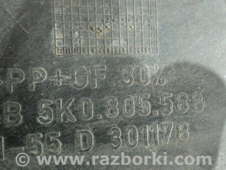 ФОТО Tелевізор для Volkswagen Golf VI Mk6 (10.2008-03.2016) Киев