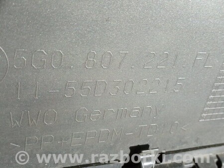 ФОТО Бампер передний для Volkswagen Golf VII Mk7 (08.2012-...) Киев