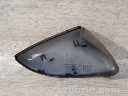 ФОТО Дорест Корпус левого зеркала для Volkswagen Golf VII Mk7 (08.2012-...) Киев