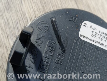 ФОТО Заглушка бампера буксировочного крюка задняя для Volkswagen Golf VII Mk7 (08.2012-...) Киев