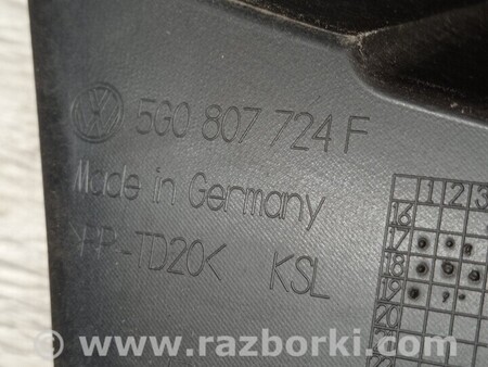 ФОТО Кронштейн кріплення башмак опора направляюча переднього бампера для Volkswagen Golf VII Mk7 (08.2012-...) Киев