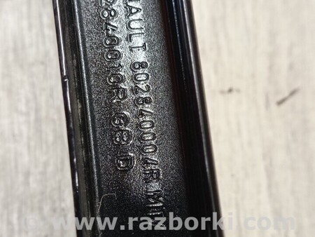 ФОТО Молдинг накладка стійки двері дверки передній правий для Renault Megane 3 Киев