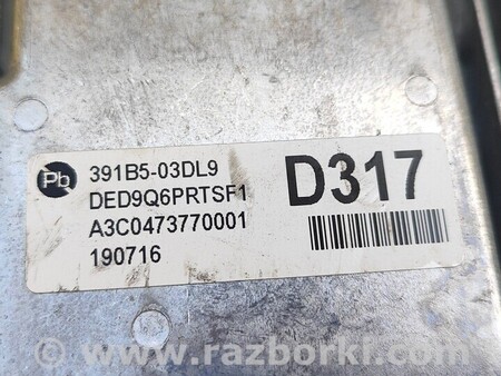 ФОТО Блок управления двигателем ЭБУ для KIA Niro DE (16-22) Киев