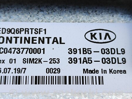 ФОТО Блок управления двигателем ЭБУ для KIA Niro DE (16-22) Киев