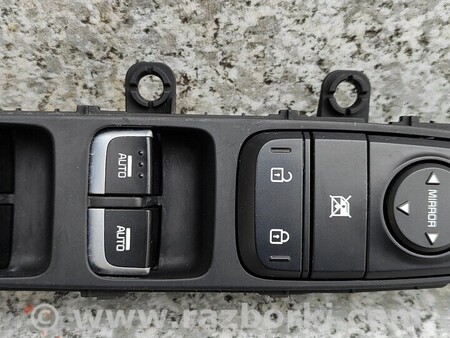 ФОТО Блок Управления Стеклоподьемниками для KIA Niro DE (16-22) Киев