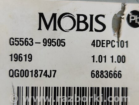 ФОТО Блок Управления усилителем руля для KIA Niro DE (16-22) Киев