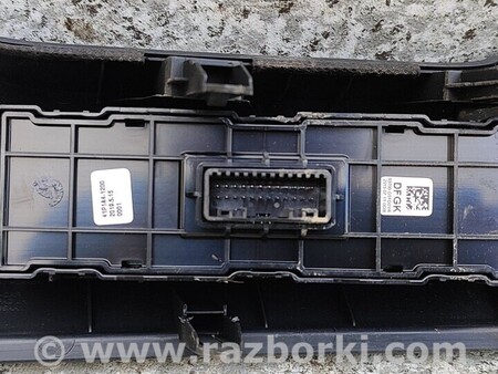 ФОТО Блок управления фарами для KIA Niro DE (16-22) Киев