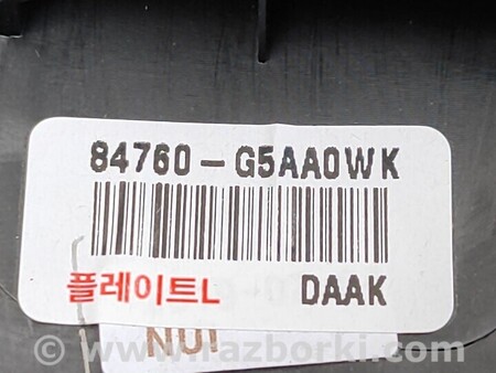 ФОТО Блок управления фарами для KIA Niro DE (16-22) Киев