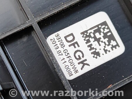 ФОТО Блок управления фарами для KIA Niro DE (16-22) Киев