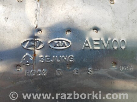 ФОТО Глушитель задняя часть для KIA Niro DE (16-22) Киев