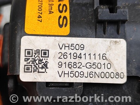 ФОТО Кабельное зарядное устройство для KIA Niro DE (16-22) Киев