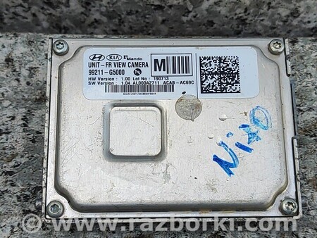 ФОТО Камера для KIA Niro DE (16-22) Киев