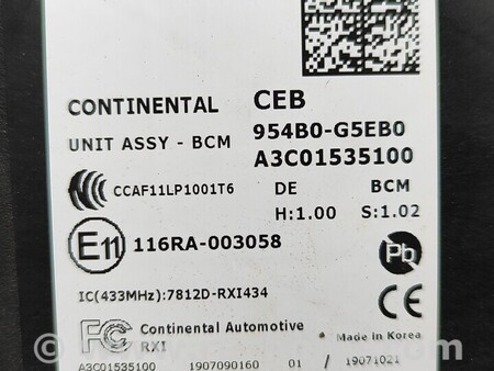 ФОТО Модуль Комфорту для KIA Niro DE (16-22) Киев