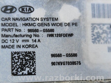 ФОТО Монітор Навігація для KIA Niro DE (16-22) Киев
