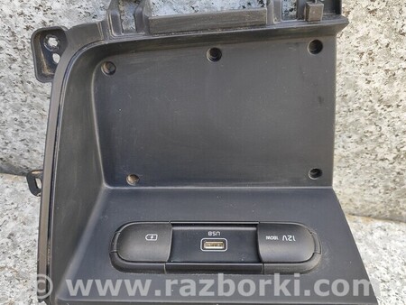 ФОТО Накладка торпеды Прикуриватель для KIA Niro DE (16-22) Киев