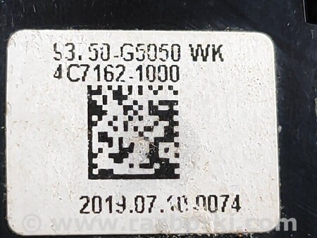 ФОТО Панель переключения для KIA Niro DE (16-22) Киев