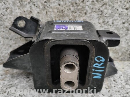 ФОТО Подушка Коробки для KIA Niro DE (16-22) Киев