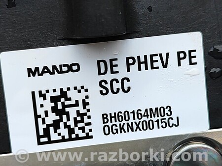 ФОТО Помпа Насос АВС для KIA Niro DE (16-22) Киев