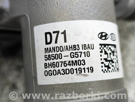 ФОТО Помпа Насос АВС для KIA Niro DE (16-22) Киев